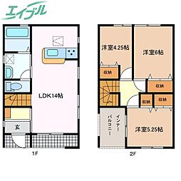 リーブルファイン津興柳山　第二　2号棟（戸建）