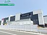 周辺：イオンスタイル津南 919m