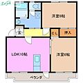 コーポワールドC3階5.5万円
