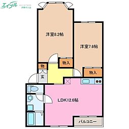 エルシャトーII　C棟