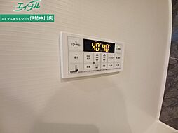 メゾン　ドゥ　エスポアール　I