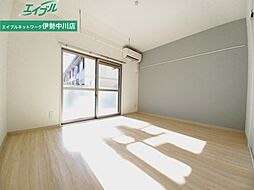 ロイヤルグランコート津 1階1SKのリビング/ダイニング