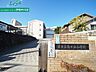 周辺：津市立南が丘小学校 464m