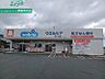 周辺：ウエルシア津一志店 1490m