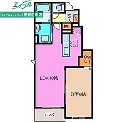 フローラ　II 1階