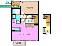 🉐敷金礼金0円！🉐クイーンズタウン元町　III棟