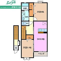 ラフレシール高茶屋