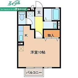 🉐敷金礼金0円！🉐サウス レグルス