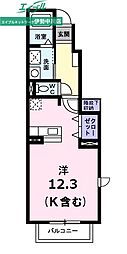 フォンテーヌ B 1階/-