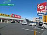 周辺：スギ薬局久居元町店 986m