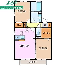 ブラン・ブルーC 2LDKの間取図画像