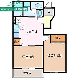 メゾンアンジュC 2DKの間取図画像