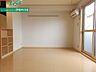 リビング/ダイニング：同型参考写真