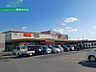 周辺：MEGAドン・キホーテUNY嬉野店 251m