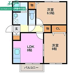 和み A 2階