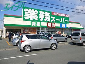 岡田ビル 2A ｜ 三重県松阪市殿町（賃貸アパート2LDK・2階・48.50㎡） その19