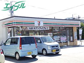 横井マンション 302 ｜ 三重県松阪市大黒田町（賃貸マンション2K・3階・40.00㎡） その20