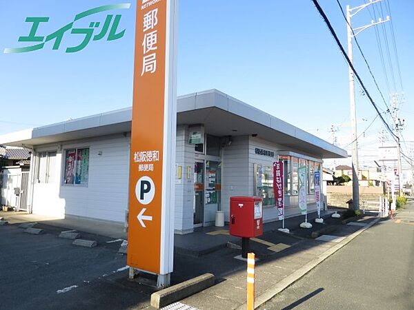 メゾン光 102｜三重県松阪市下村町(賃貸マンション1K・1階・23.00㎡)の写真 その27