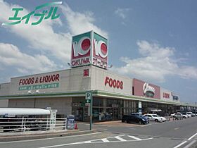 コーポ山本 C ｜ 三重県松阪市山室町（賃貸アパート2LDK・2階・50.00㎡） その19