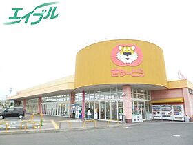 下村町借家  ｜ 三重県松阪市下村町（賃貸一戸建1LDK・1階・57.96㎡） その19