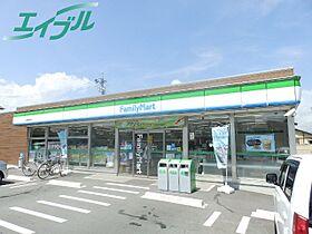 メゾンフォーベルコート 202 ｜ 三重県松阪市猟師町（賃貸アパート1LDK・2階・47.23㎡） その22