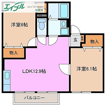 エミネンス_間取り_0