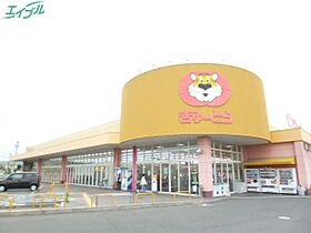 ルネサスII  ｜ 三重県松阪市下村町（賃貸アパート1LDK・2階・31.76㎡） その24