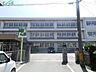 周辺：松阪市立第四小学校 554m