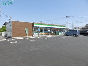 グリンビーハイツ  ｜ 三重県松阪市中央町（賃貸マンション1LDK・2階・56.00㎡） その19