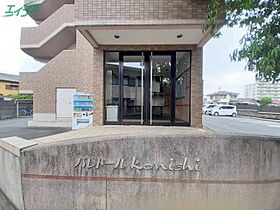 パレドールＫｏｎｉｓｈｉ  ｜ 三重県松阪市鎌田町（賃貸マンション1K・2階・30.24㎡） その13