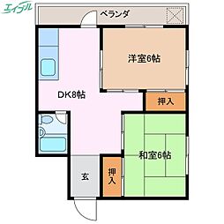 出垣内ハイツ