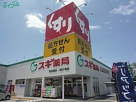 グランハーベスト  ｜ 三重県松阪市川井町（賃貸マンション1K・2階・35.70㎡） その23