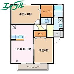 ビルヌーヴ A 2階