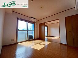 アグロス 2階3LDKのリビング/ダイニング