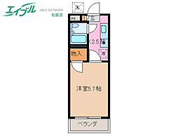 コーポワールド A棟 2階