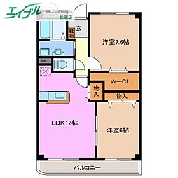 ヴェルハイム 2階