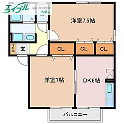 🉐敷金礼金0円！🉐シトラスの風　Ａ