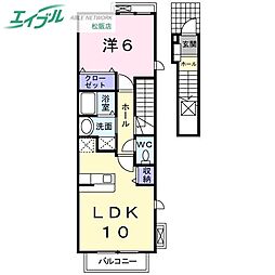 フレイムM・A I棟 2階