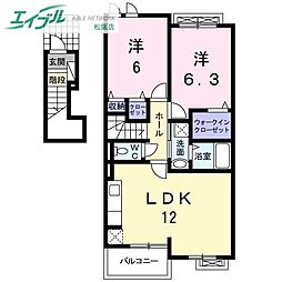 サンエイト 2階