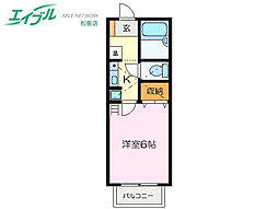 カインドハイツ　御木本 1階