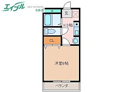 イーグルプレイス 2階/-