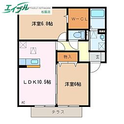 find birdie D 1階/-