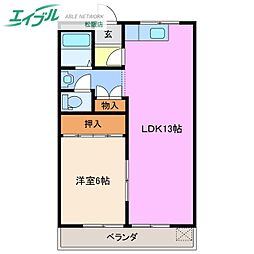 林ビル 2階