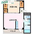 ビレッジハウス南郊1号棟3階2.7万円