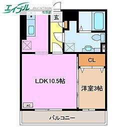 ツーファイブ 3階/-