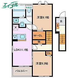 エレガンシアII A 2階