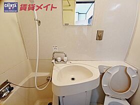 三重県津市西丸之内（賃貸マンション2K・3階・25.92㎡） その9