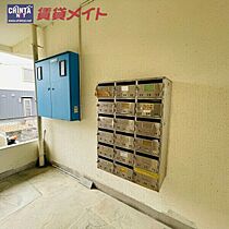 三重県津市藤方（賃貸マンション1R・1階・21.00㎡） その17