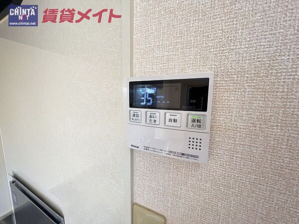 三重県松阪市甚目町(賃貸アパート2DK・1階・48.99㎡)の写真 その16