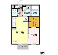 三重県津市海岸町（賃貸アパート1DK・2階・29.25㎡） その2